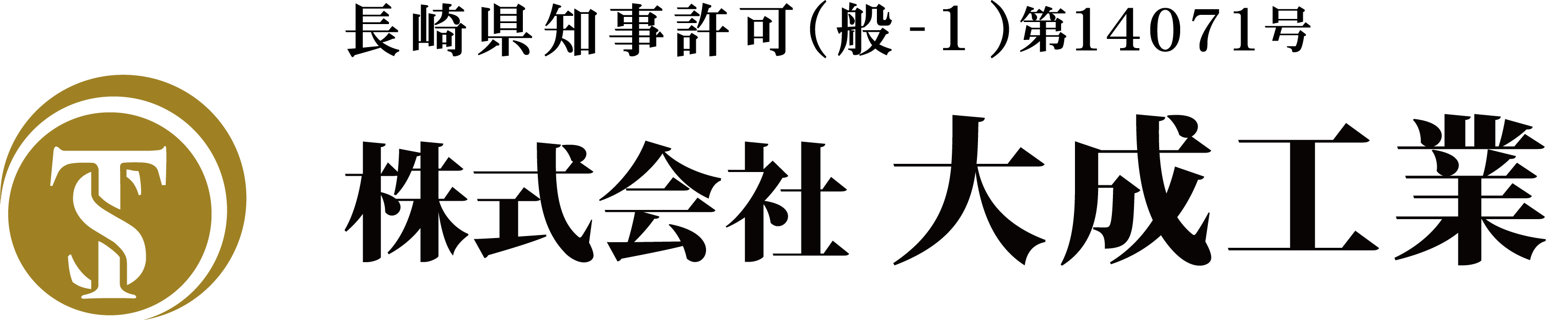ロゴ
